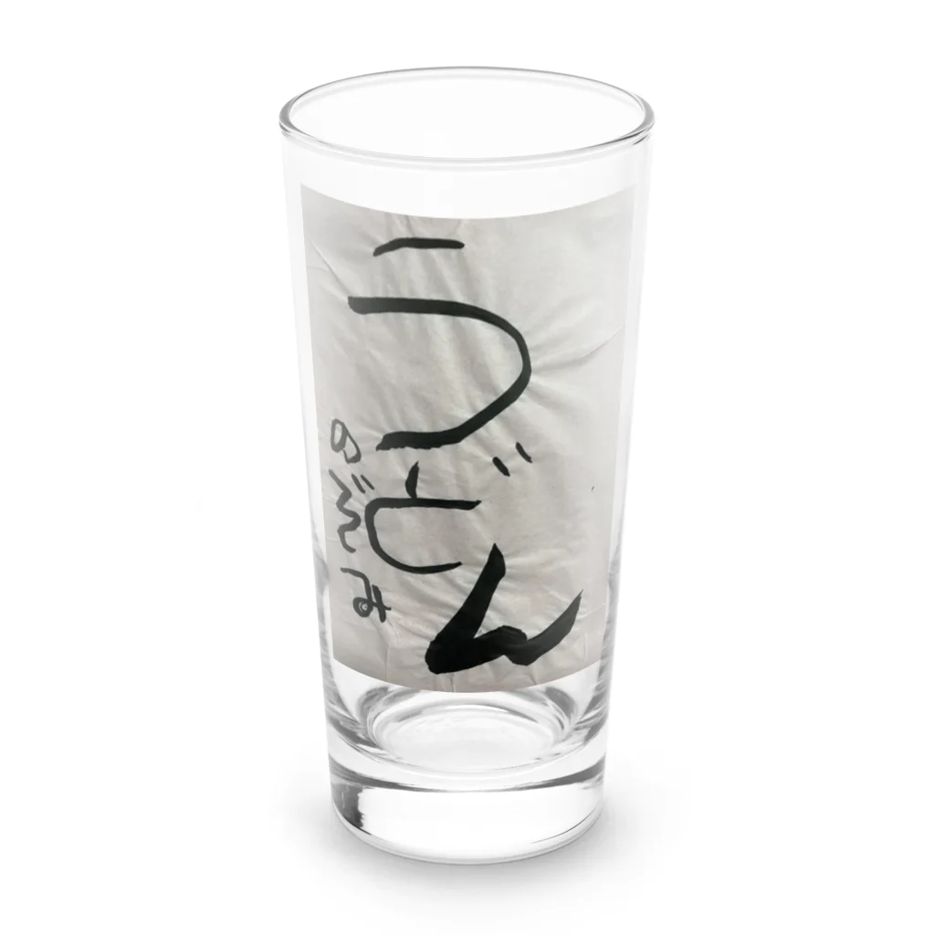 はるねこちゃん🐱　harunekocyanのうどん Long Sized Water Glass :front