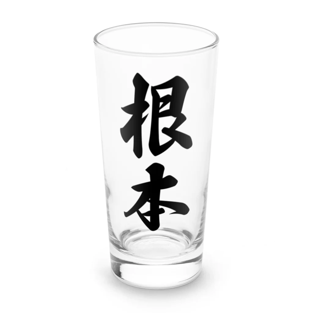 着る文字屋の根本 Long Sized Water Glass :front