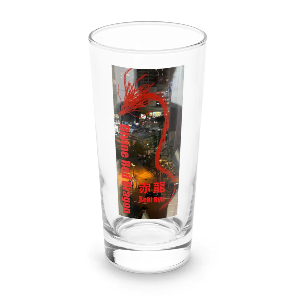 fling_shimizuの自由工房のDivine Red Dragon Seki Ryu　赤龍 Long Sized Water Glass :front