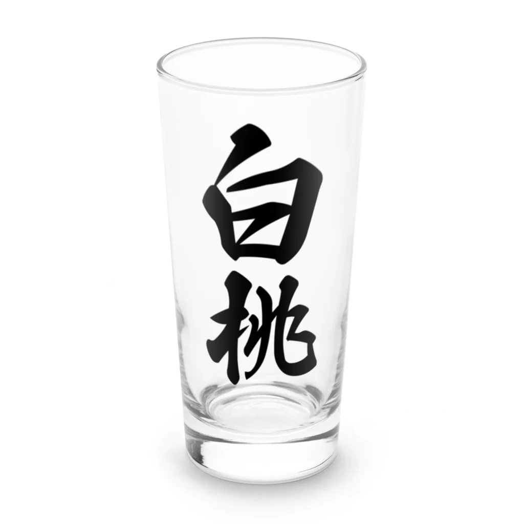 着る文字屋の白桃 Long Sized Water Glass :front