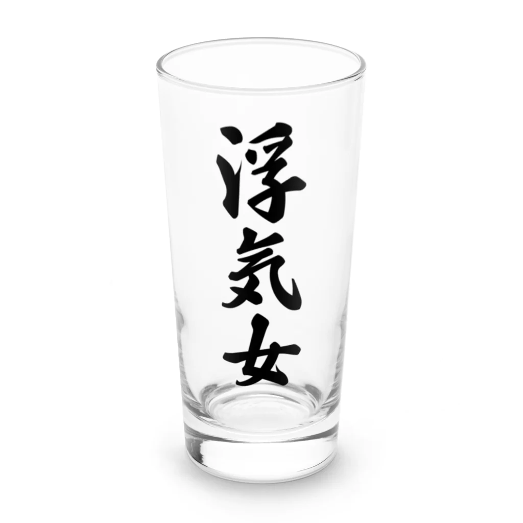 着る文字屋の浮気女 Long Sized Water Glass :front