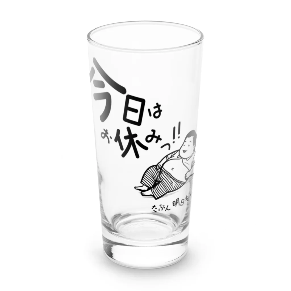 おーごえの今日はお休みっ！！ Long Sized Water Glass :front