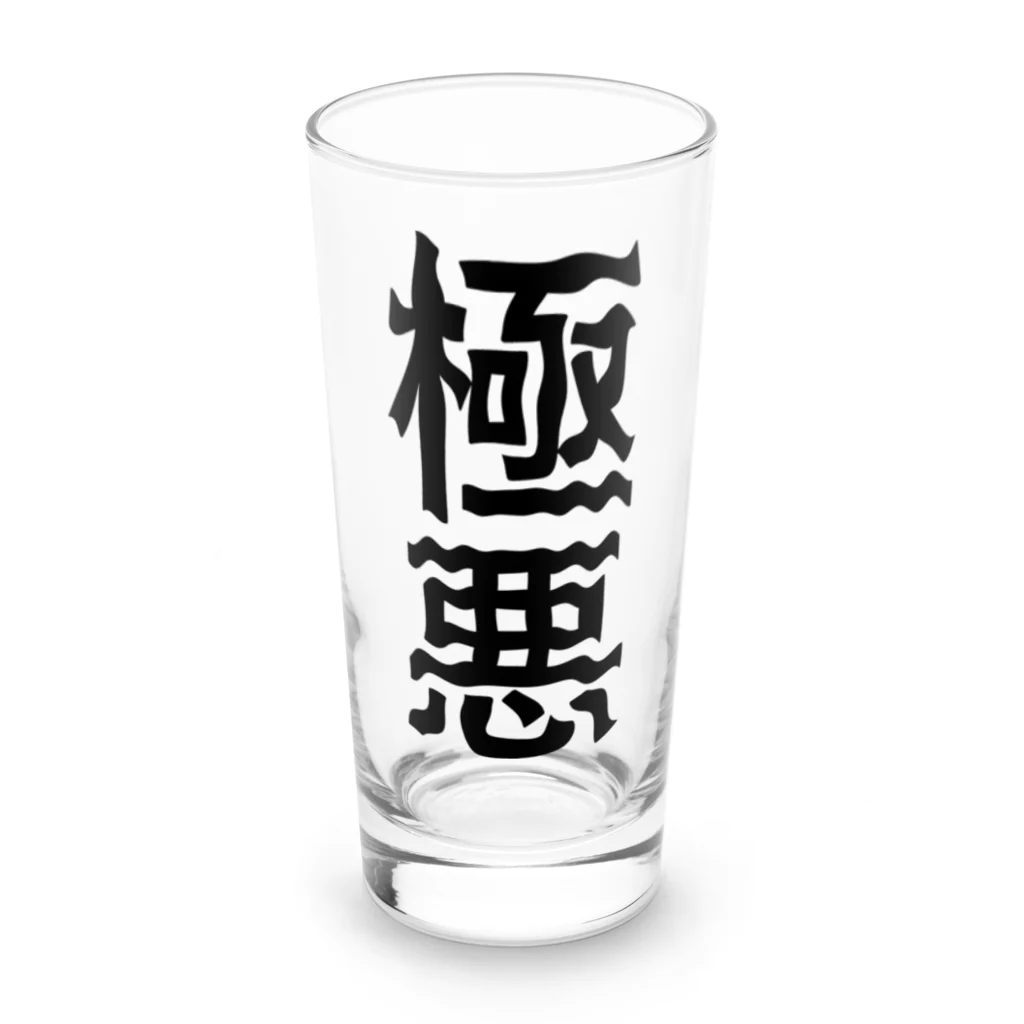 ZuRUIの極悪 Long Sized Water Glass :front