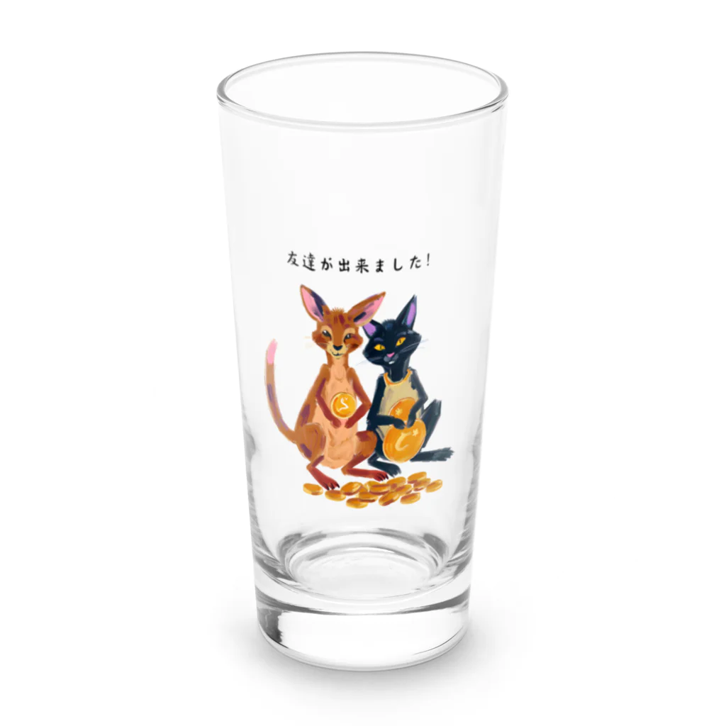 黒猫堂のカンガルーと黒猫の友情 Long Sized Water Glass :front