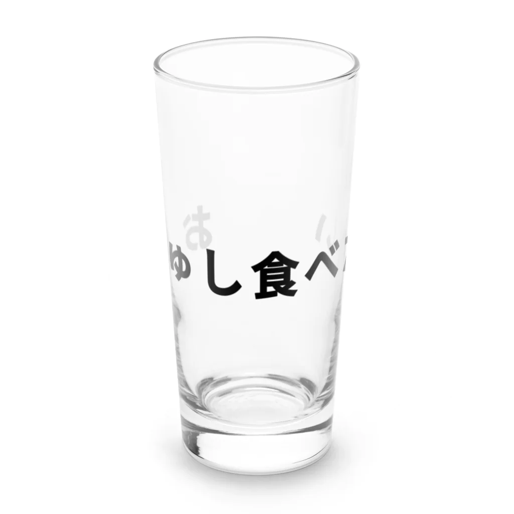 ニワトリ君のおしゅし食べたい Long Sized Water Glass :front