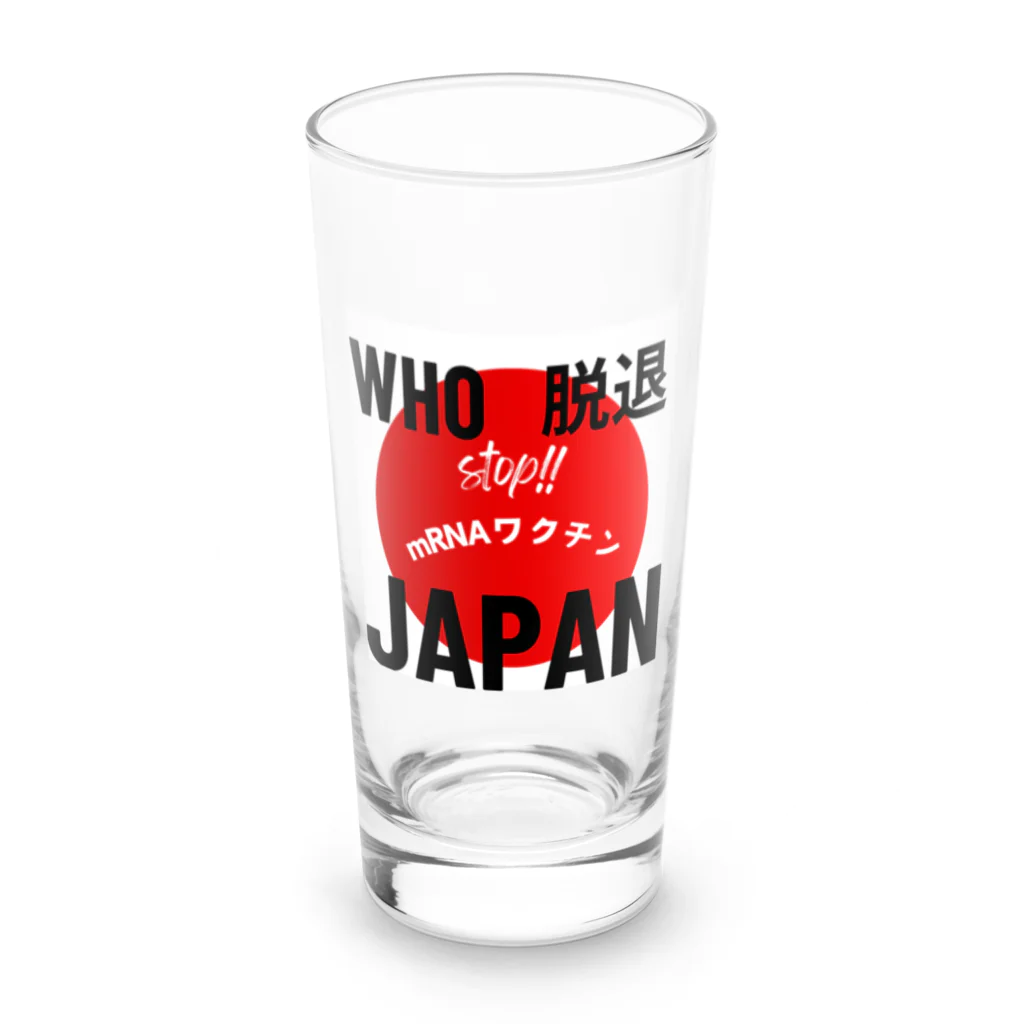 愛国女子の愛国グッズ Long Sized Water Glass :front