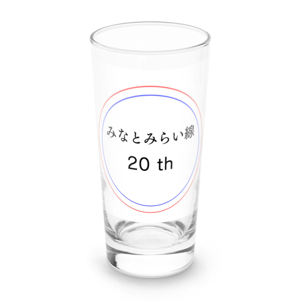 動物関連のショップの今年でみなとみらい線20周年 Long Sized Water Glass :front