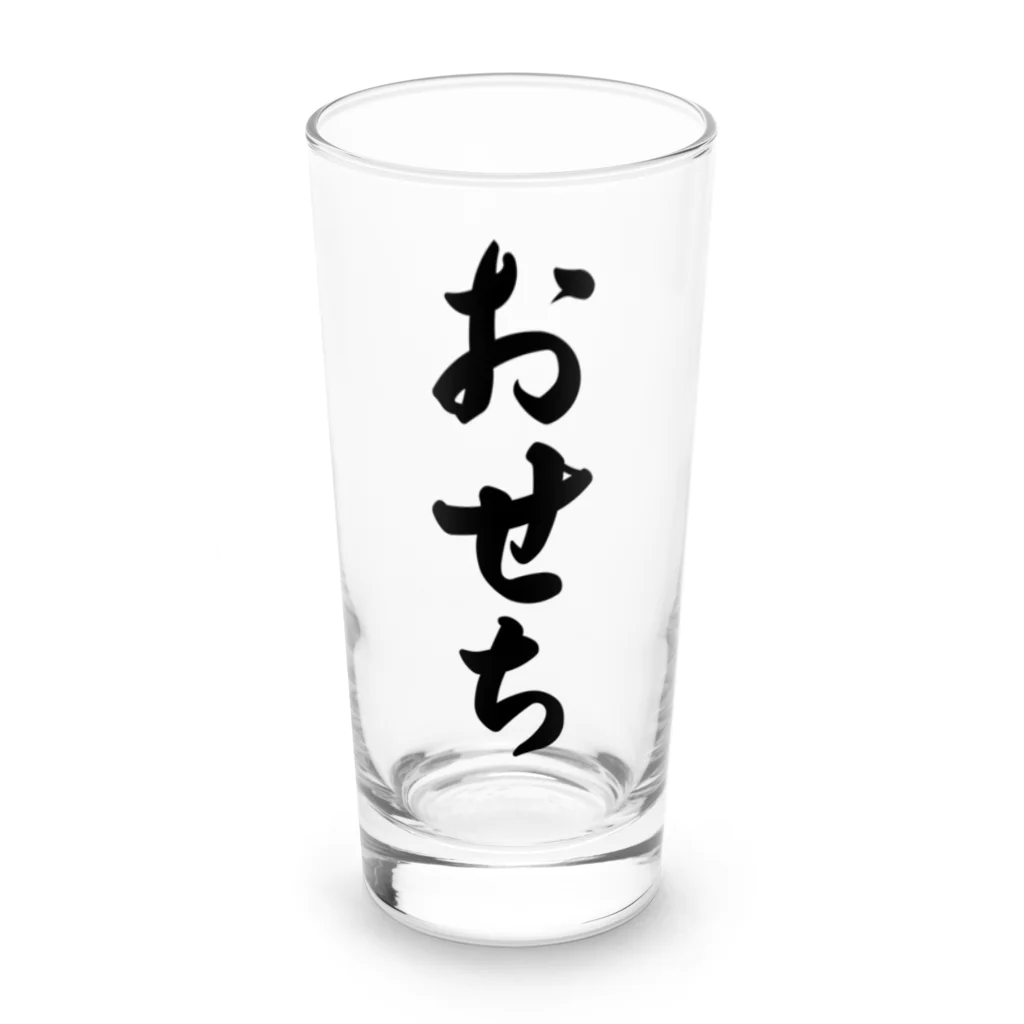 着る文字屋のおせち Long Sized Water Glass :front