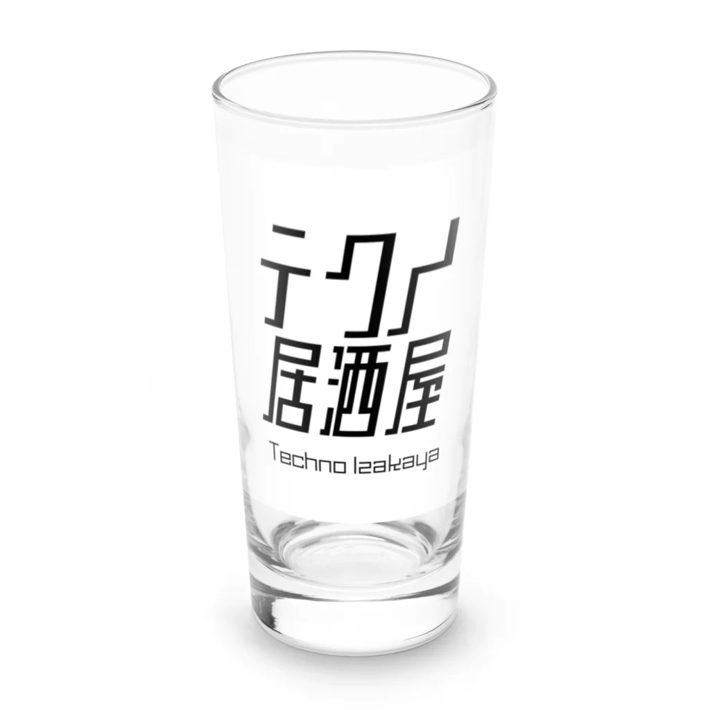 テクノ居酒屋のテクノ居酒屋Tシャツ Long Sized Water Glass :front