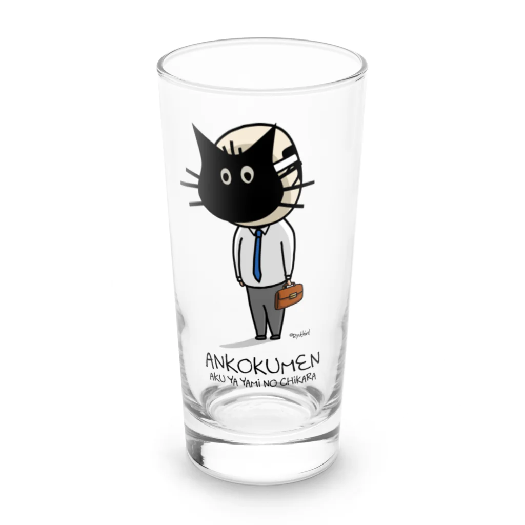 Ryuthirdの暗黒面 Long Sized Water Glass :front