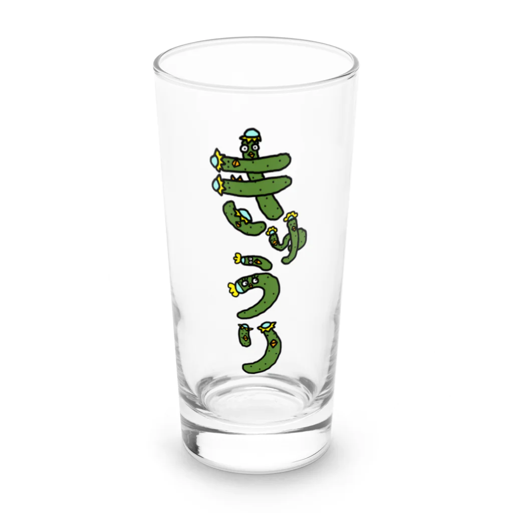 mayumayu-の🥒きゅうり🥒 Long Sized Water Glass :front