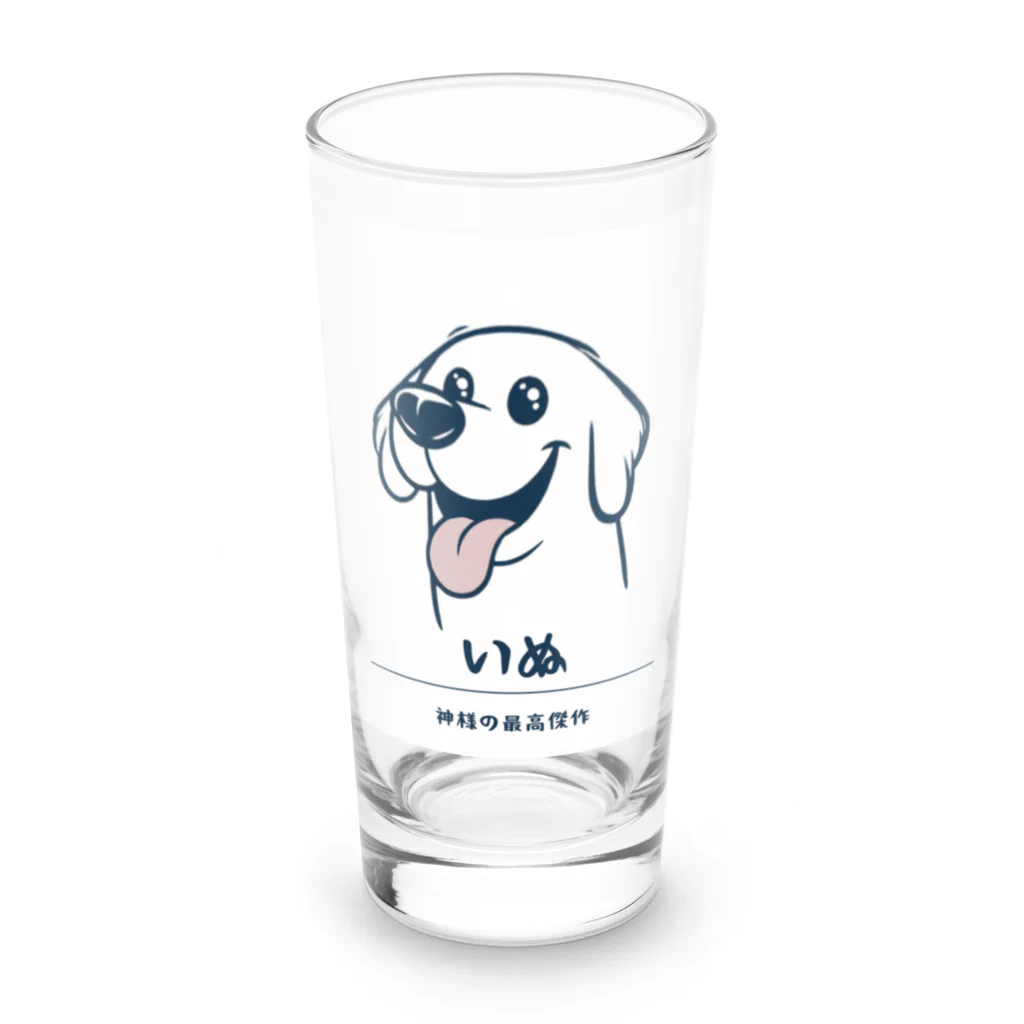 ビビりな番犬くんの神様の最高傑作わんこ！ Long Sized Water Glass :front