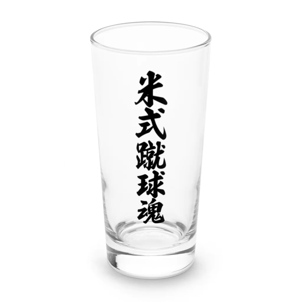 着る文字屋の米式蹴球魂 Long Sized Water Glass :front