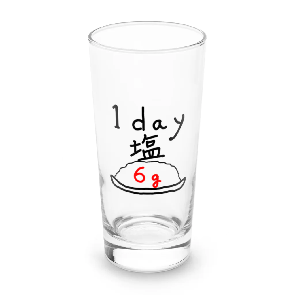 prosperity-1の一日　塩　6g Long Sized Water Glass :front