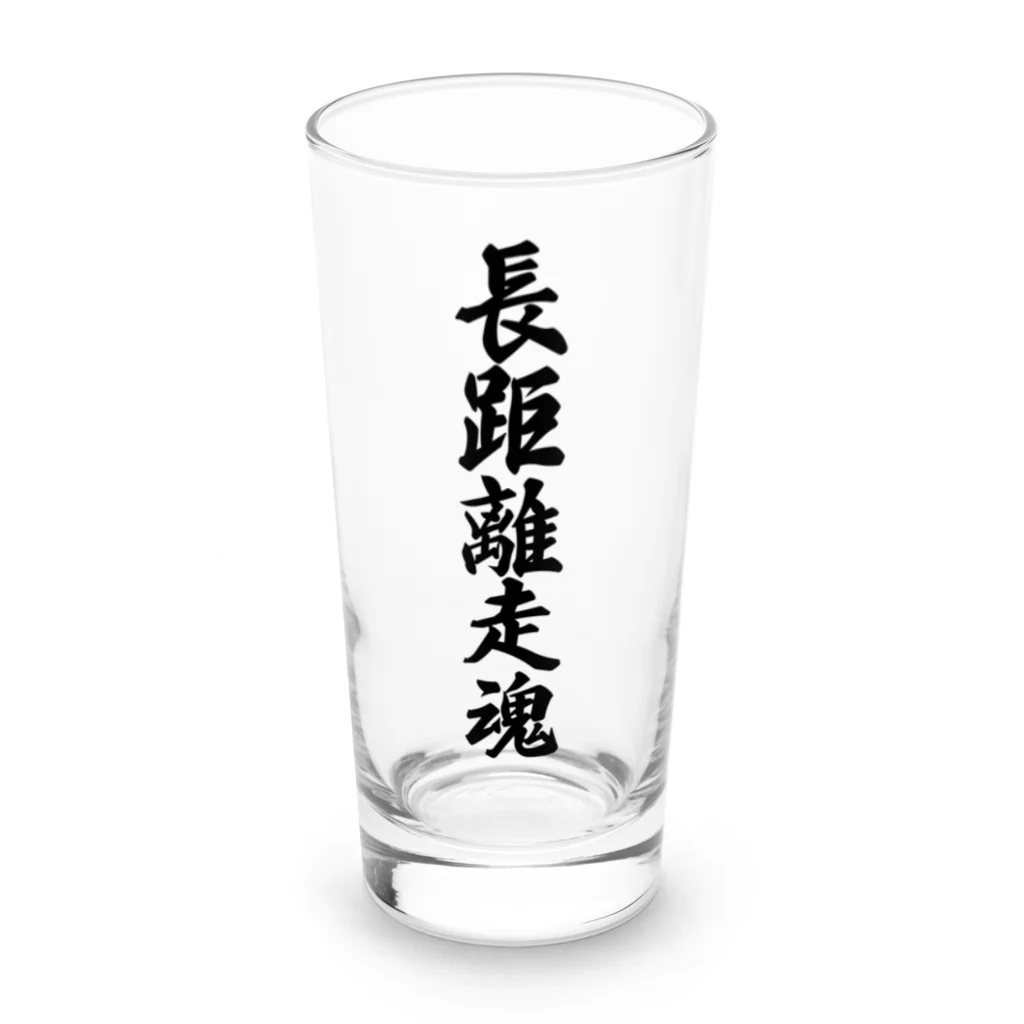 着る文字屋の長距離走魂 Long Sized Water Glass :front