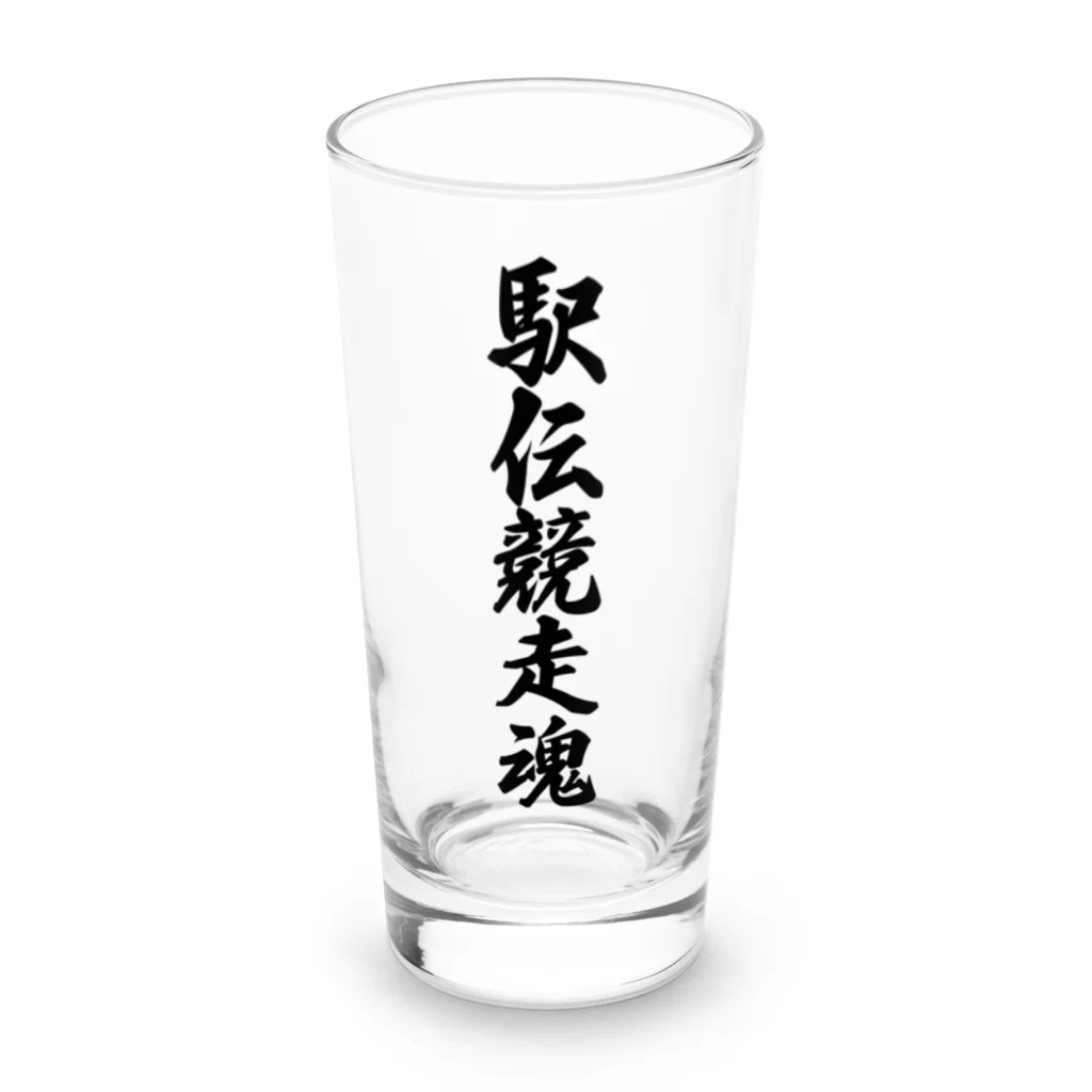 着る文字屋の駅伝競走魂 Long Sized Water Glass :front