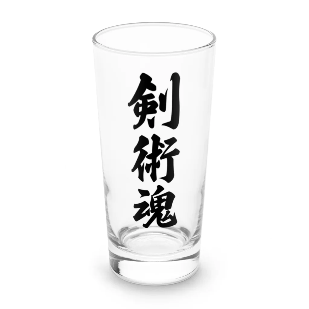 着る文字屋の剣術魂 Long Sized Water Glass :front