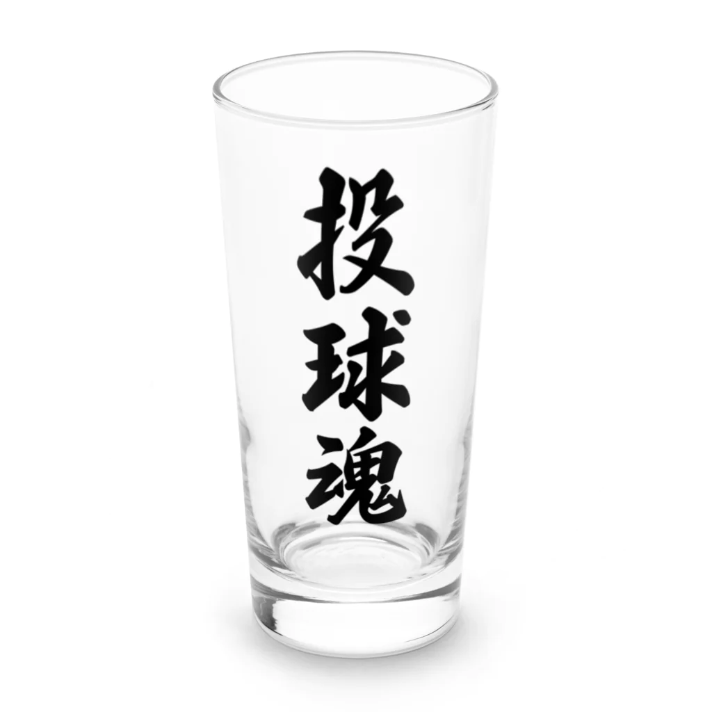 着る文字屋の投球魂 Long Sized Water Glass :front