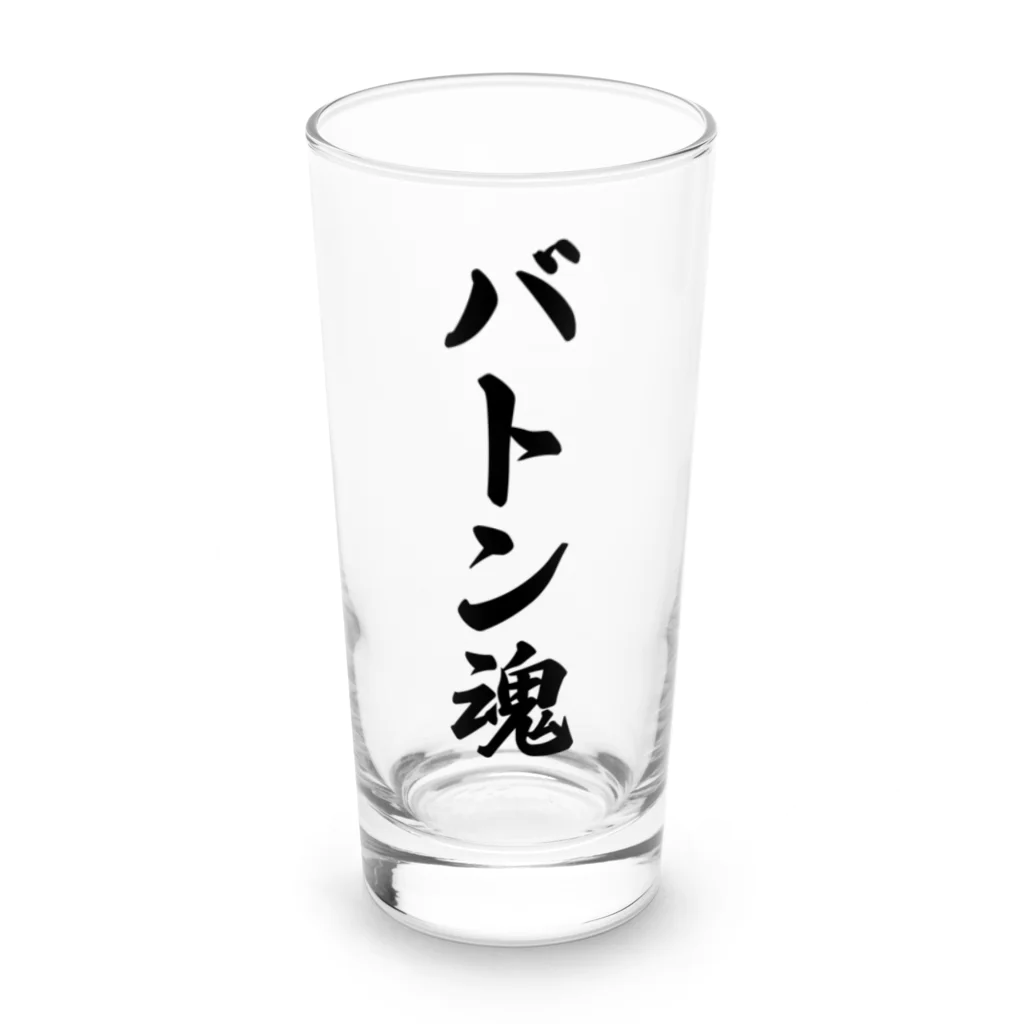 着る文字屋のバトン魂 Long Sized Water Glass :front