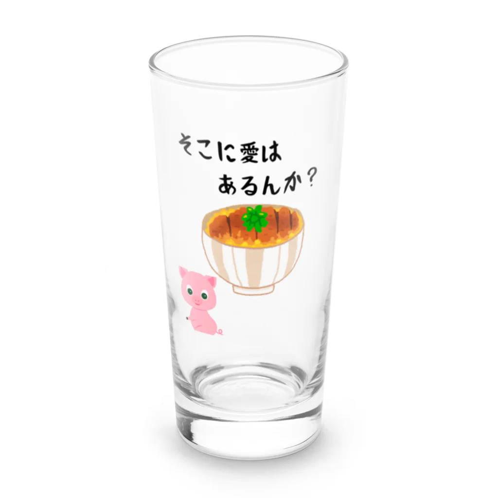 g_bのそこに愛はあるんか２ Long Sized Water Glass :front