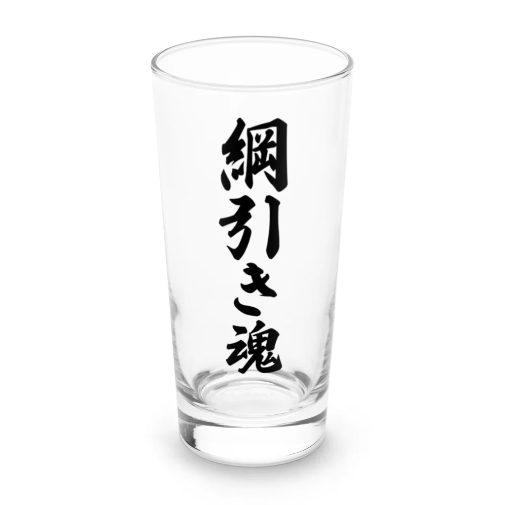 着る文字屋の綱引き魂 Long Sized Water Glass :front