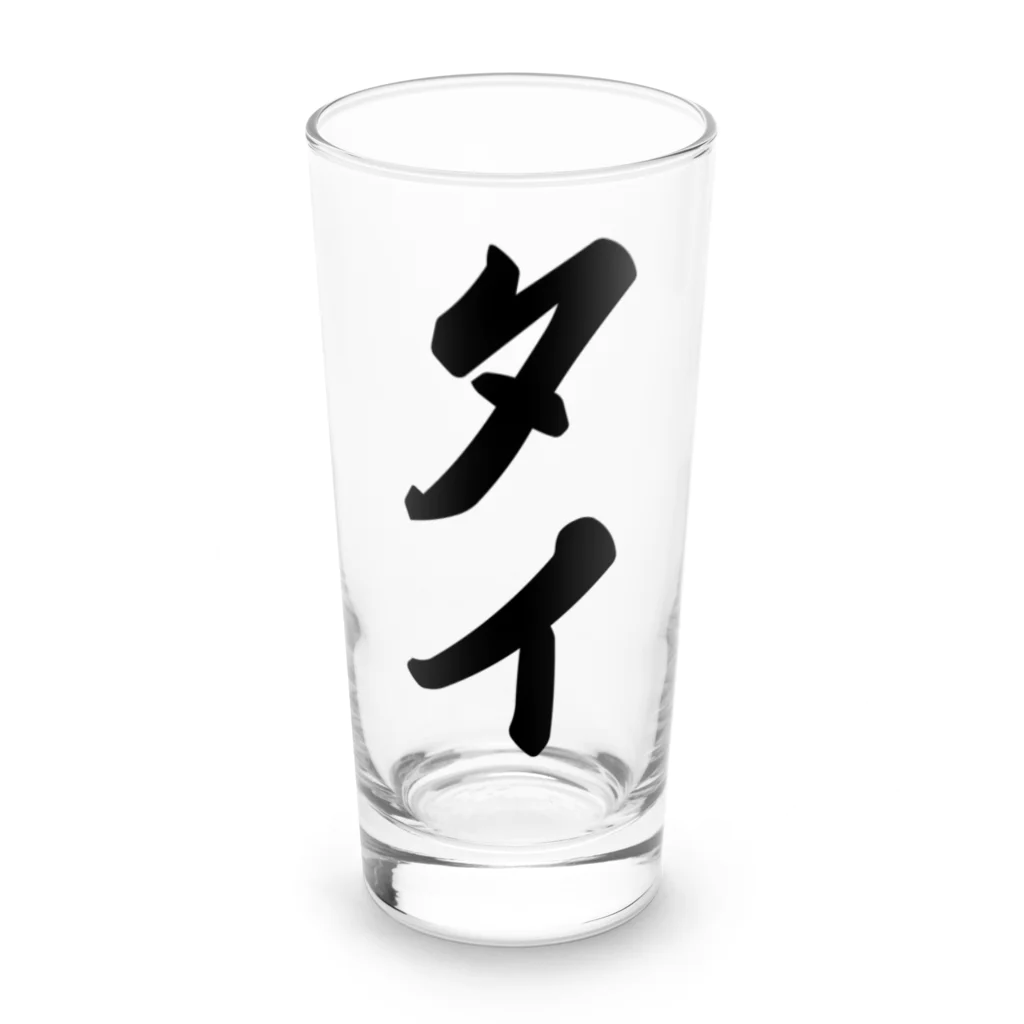 着る文字屋のタイ Long Sized Water Glass :front