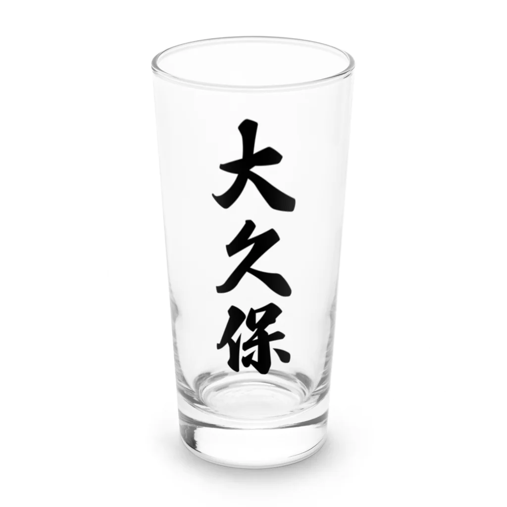 着る文字屋の大久保 Long Sized Water Glass :front