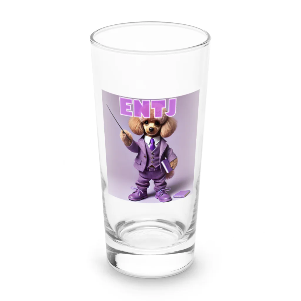 MsArtShopのENTJのトイプードル Long Sized Water Glass :front