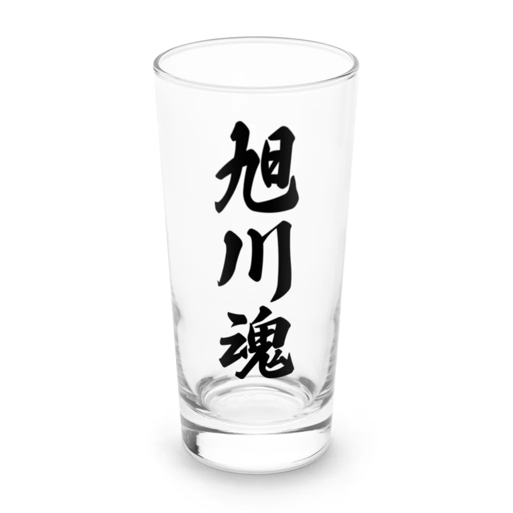 着る文字屋の旭川魂 （地元魂） Long Sized Water Glass :front