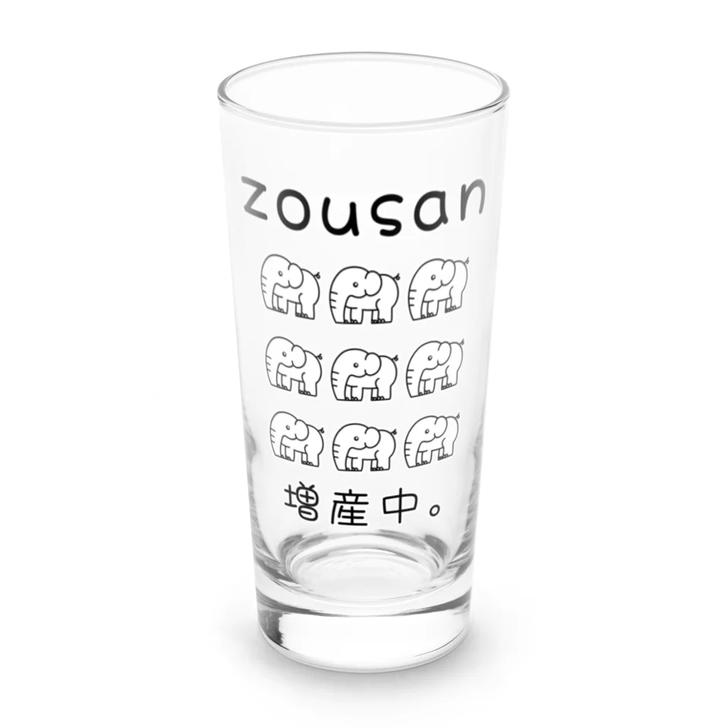 かいほう屋のzousan / 増産中。 モノクロバージョン Long Sized Water Glass :front