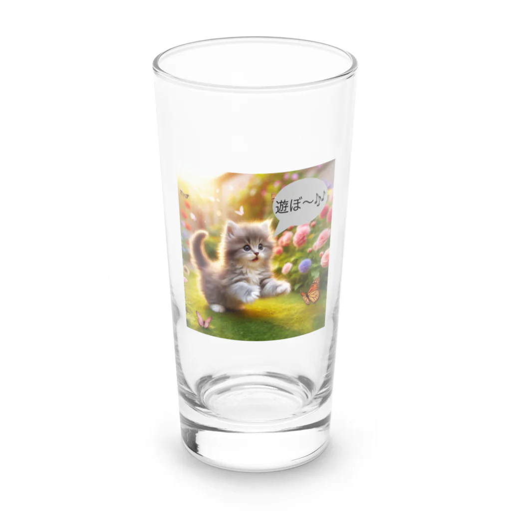 ai-AIのお誘い Long Sized Water Glass :front