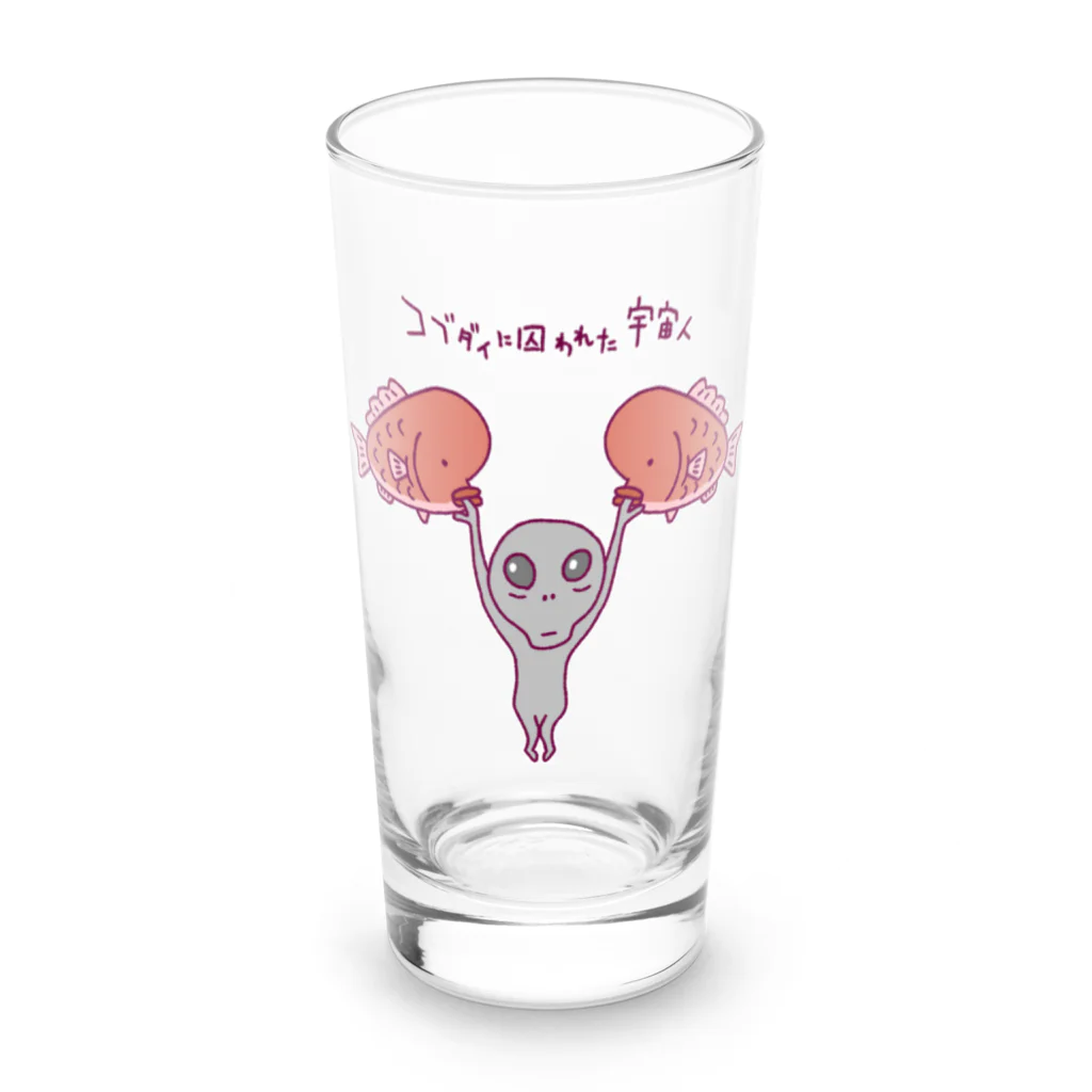 Siderunの館 B2のコブダイに囚われた宇宙人 Long Sized Water Glass :front