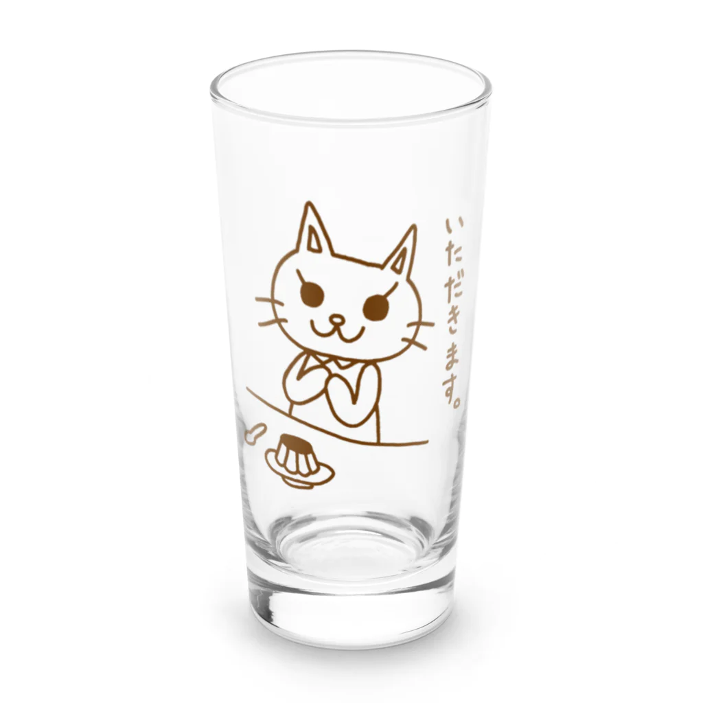 ちるまの店のピョウにゃん(食前) Long Sized Water Glass :front