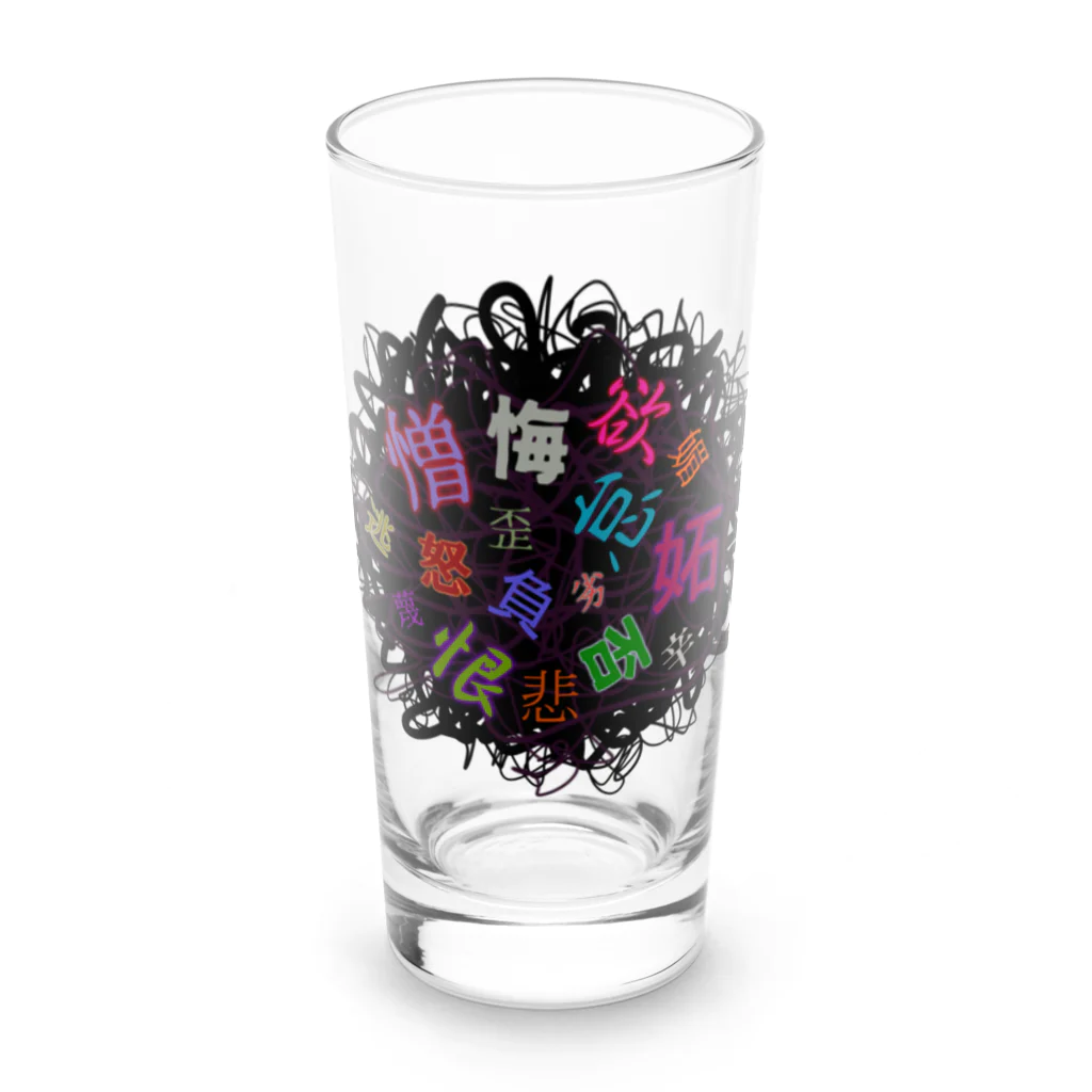 cosmicatiromの黒い感情 Long Sized Water Glass :front