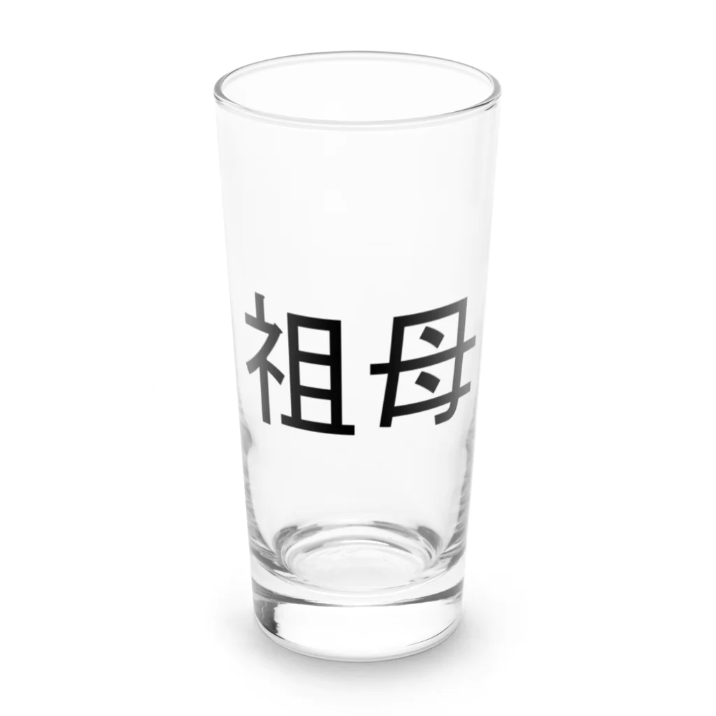 kazukiboxの祖母 Long Sized Water Glass :front