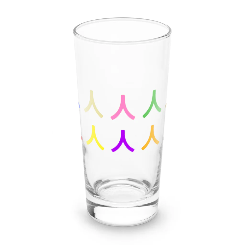 cosmicatiromの十人十色 Long Sized Water Glass :front