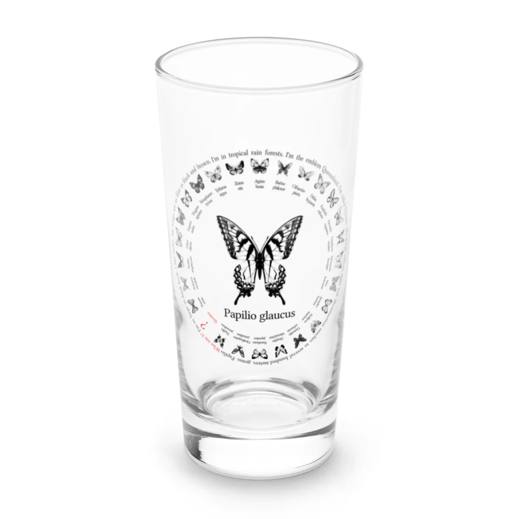 NEROの26 butterflies Long Sized Water Glass :front