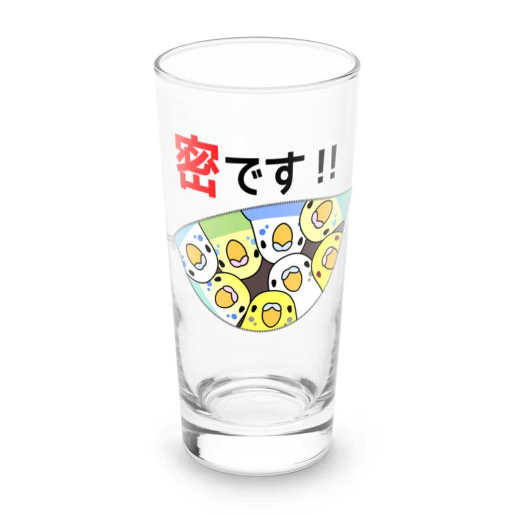 まめるりはことりの密です！セキセイインコさん【まめるりはことり】 Long Sized Water Glass :front