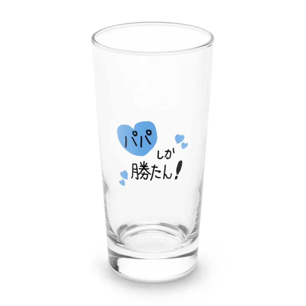 mysun🌼のパパしか勝たん！ Long Sized Water Glass :front