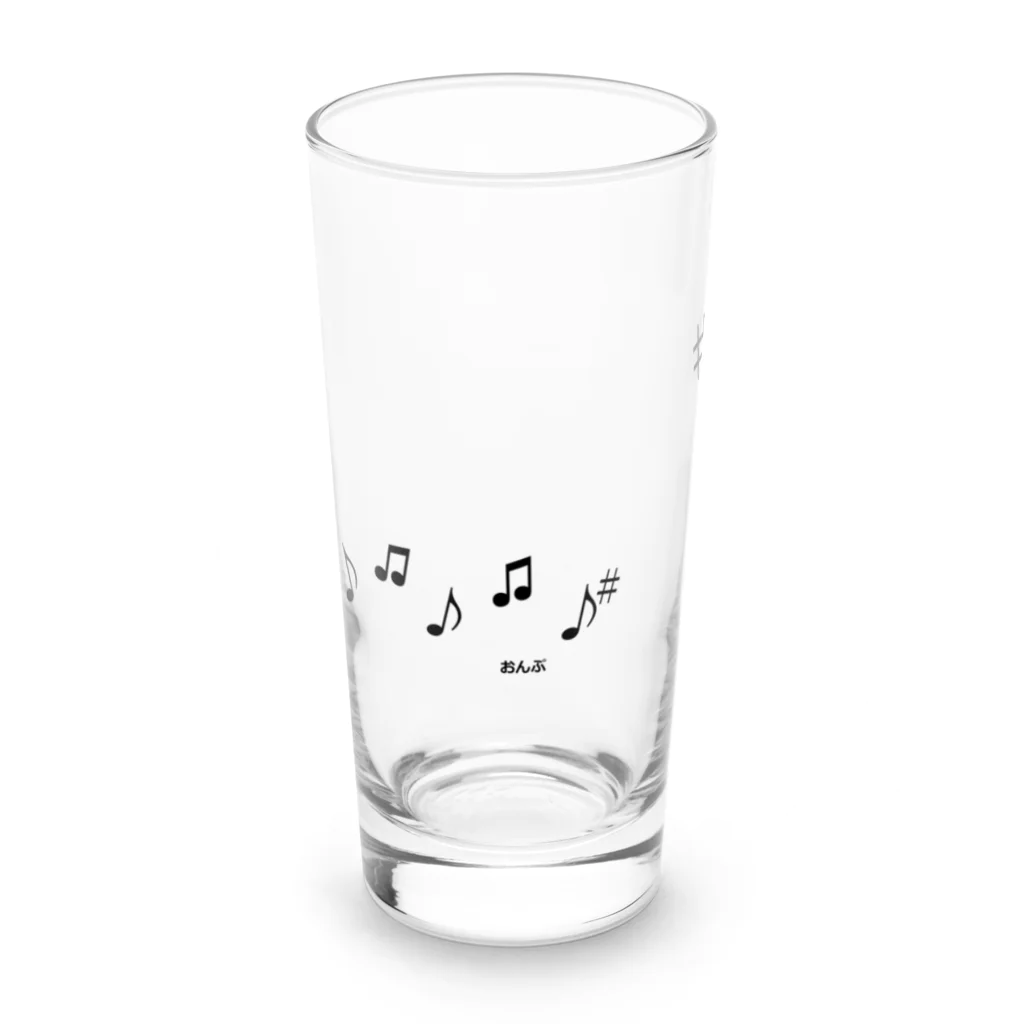 Mona♡ChirolのThe Musical Partyーおんぷのパーティーー Long Sized Water Glass :front