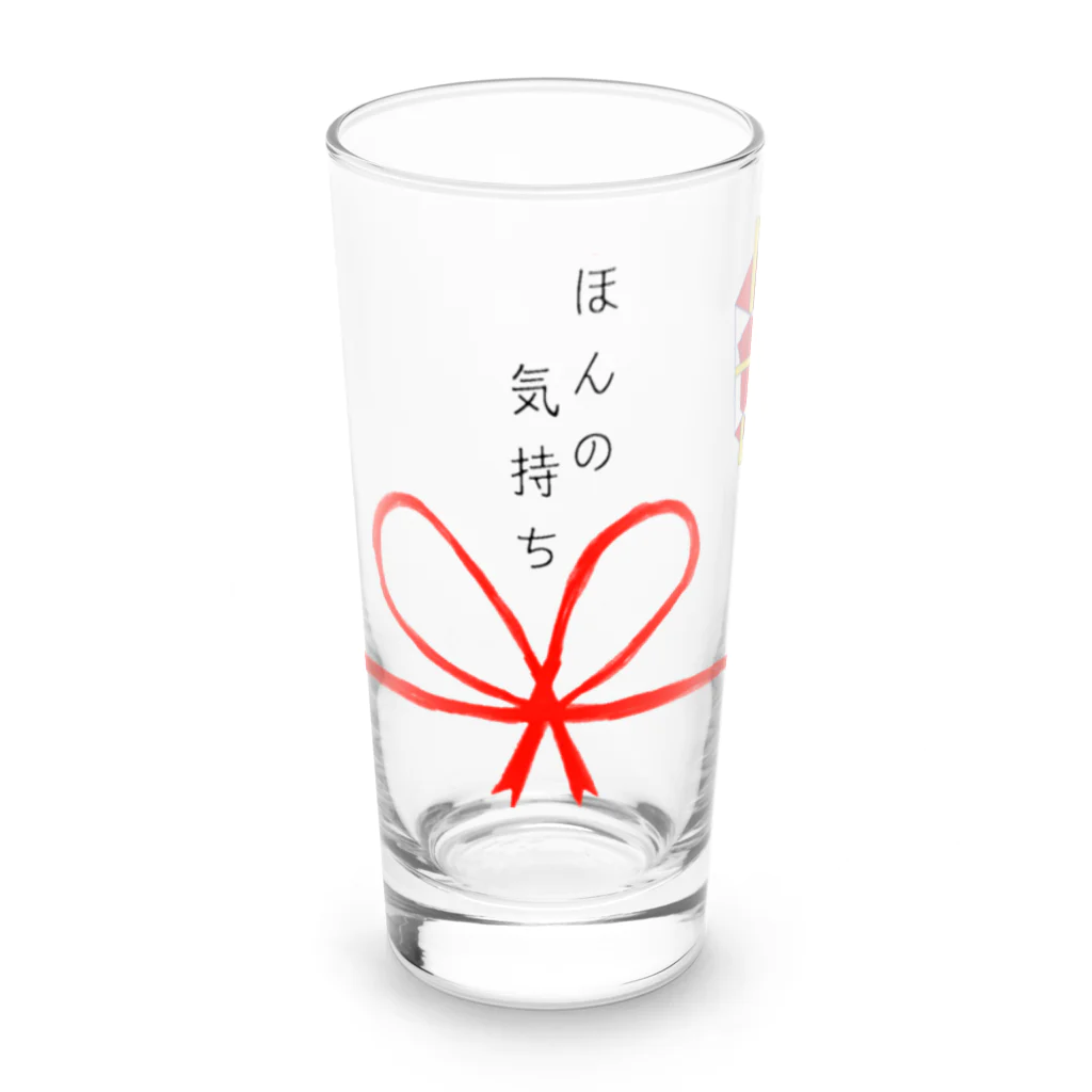 くまのマーク&マクセニのほんの気持ち  Long Sized Water Glass :front