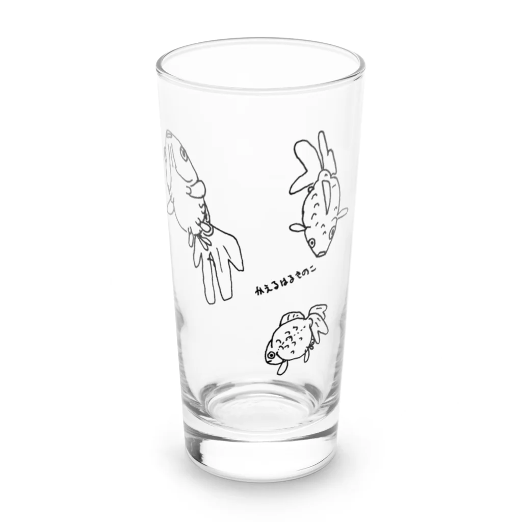 かえるはるきのこ（RURUKO)のぷーかぷか Long Sized Water Glass :front