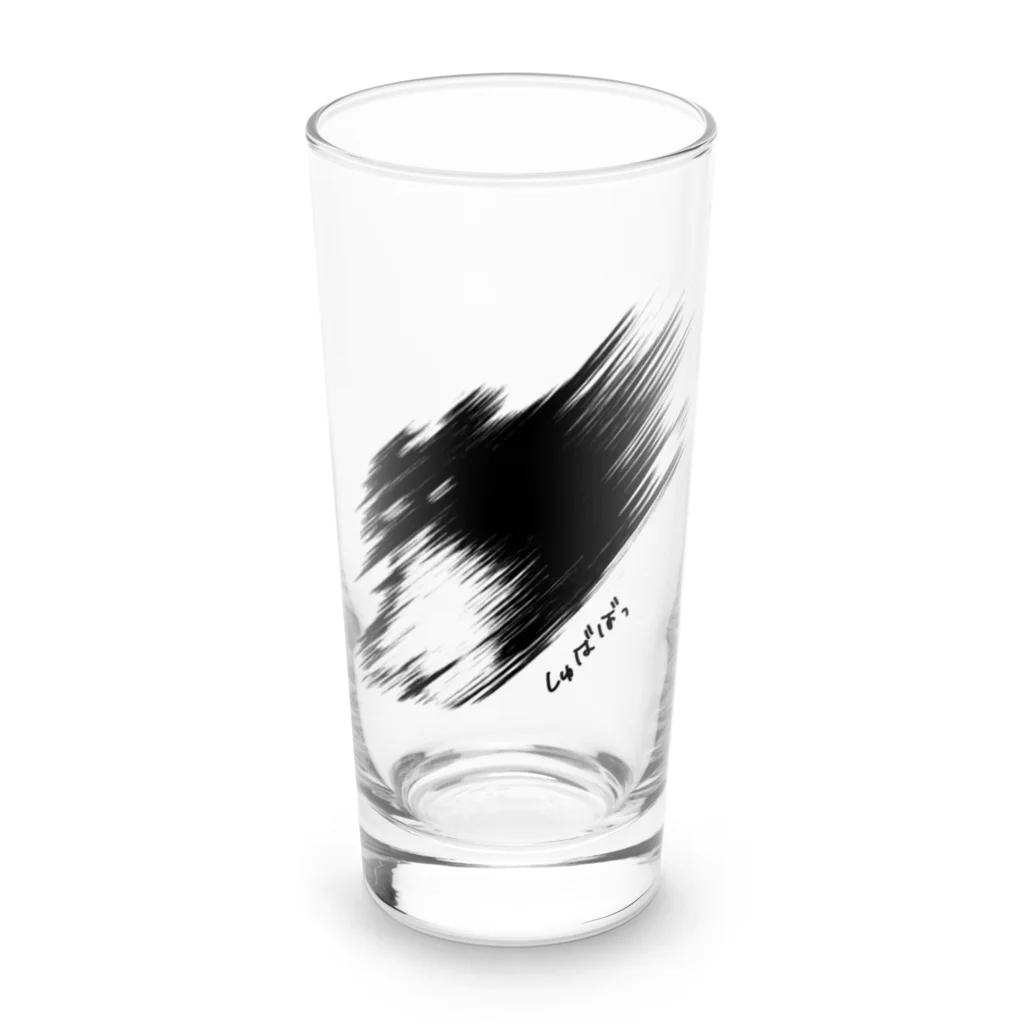 ふゆのさんのお店。のしゅばばばリク Long Sized Water Glass :front