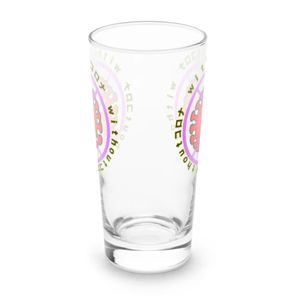 LalaHangeulのwithoutコロナ Long Sized Water Glass :front