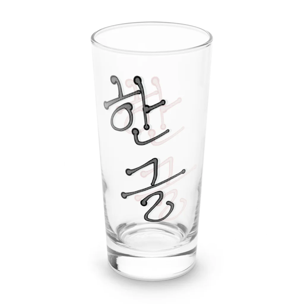 LalaHangeulの한글 Long Sized Water Glass :front