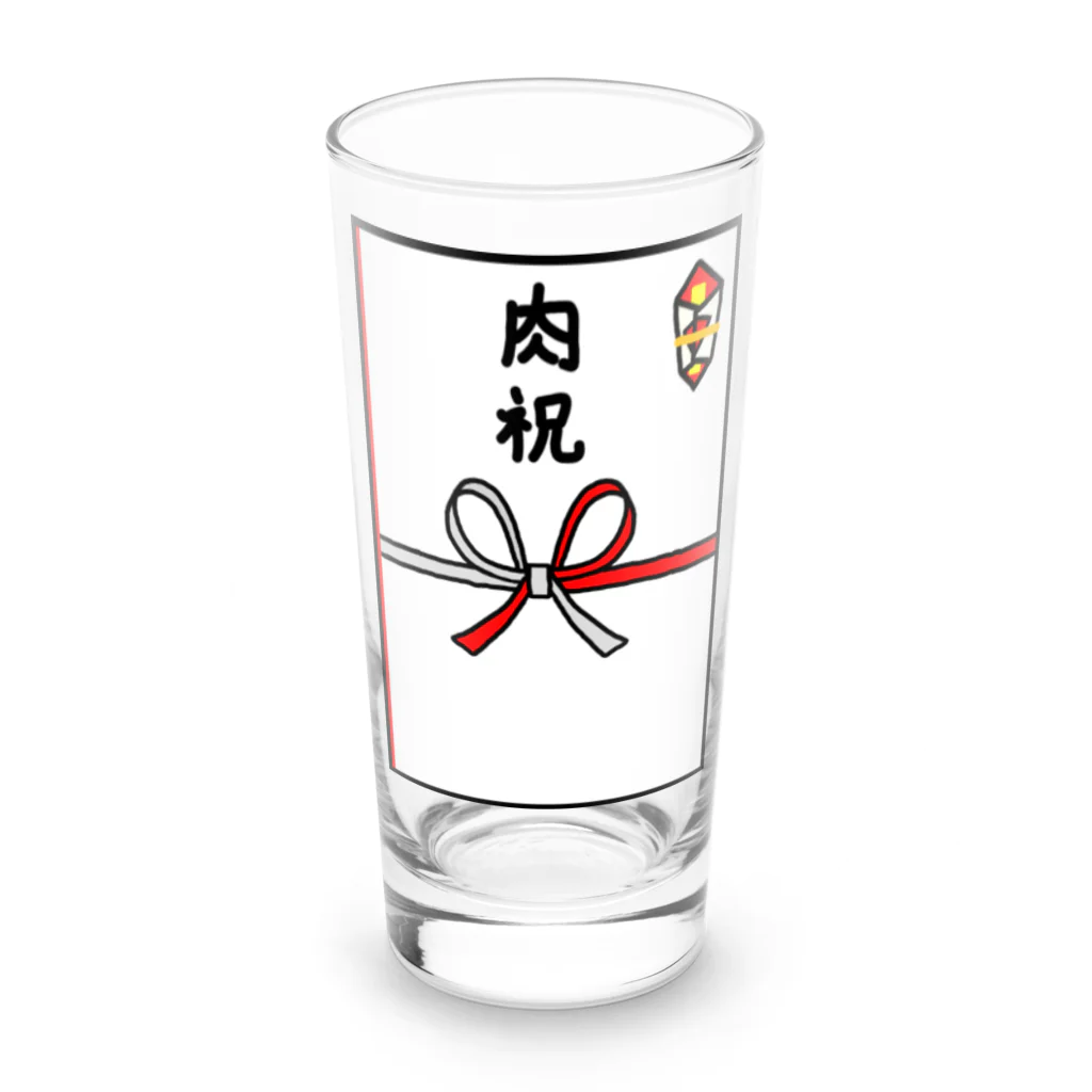 脂身通信Ｚののし袋♪肉祝 Long Sized Water Glass :front