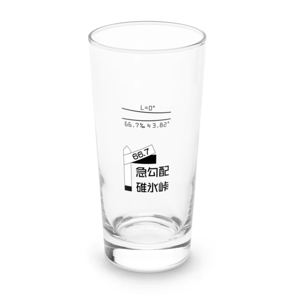 新商品PTオリジナルショップの勾配66.7‰ Long Sized Water Glass :front