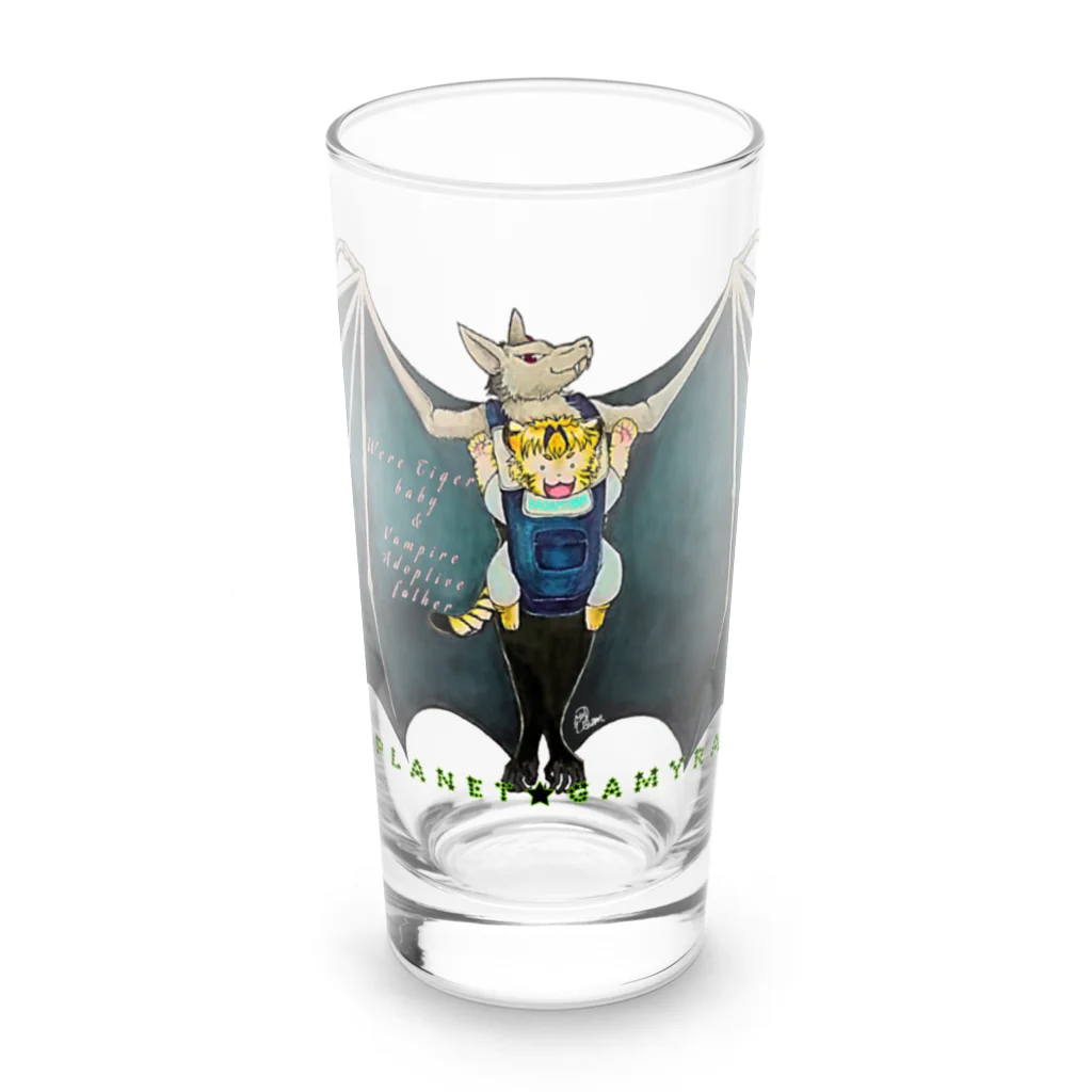 ぷらねっとガミュラのワータイガーベビーと吸血鬼養父 Long Sized Water Glass :front