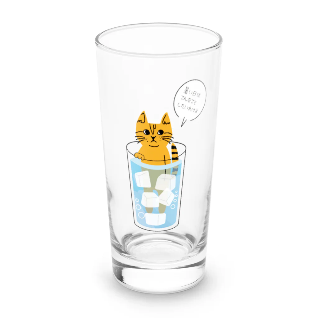 mapechiのトラネコしまお、暑いの苦手 Long Sized Water Glass :front