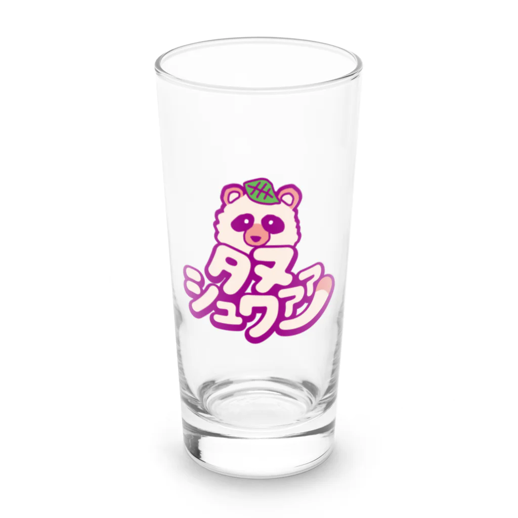 tanuki_msのジンジャーエール・タヌシュアァァ　ロゴ  Long Sized Water Glass :front